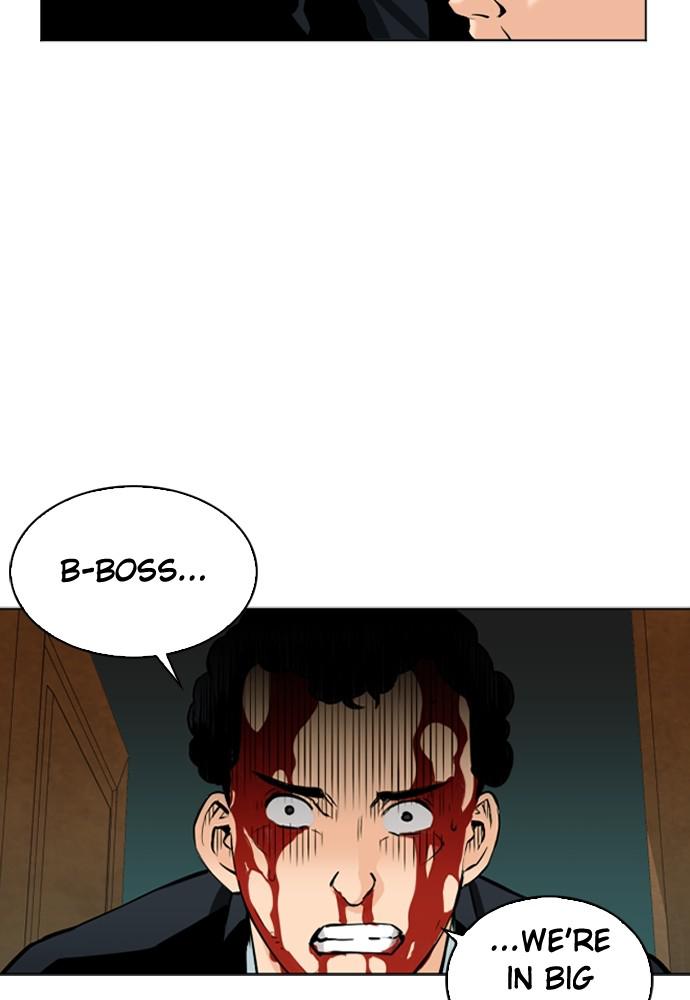 The Druid of Seoul Station Chapter 12 - Page 147