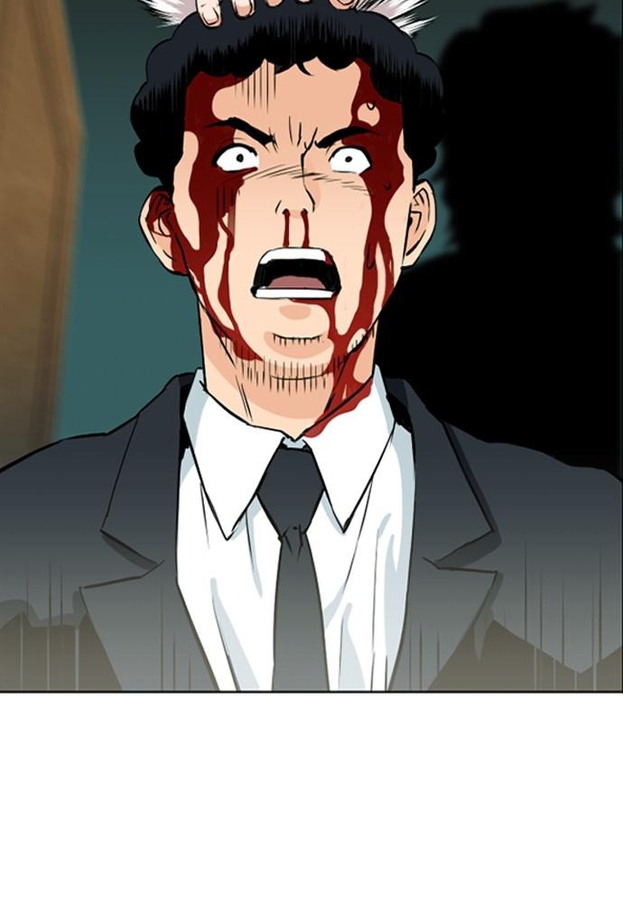 The Druid of Seoul Station Chapter 12 - Page 149