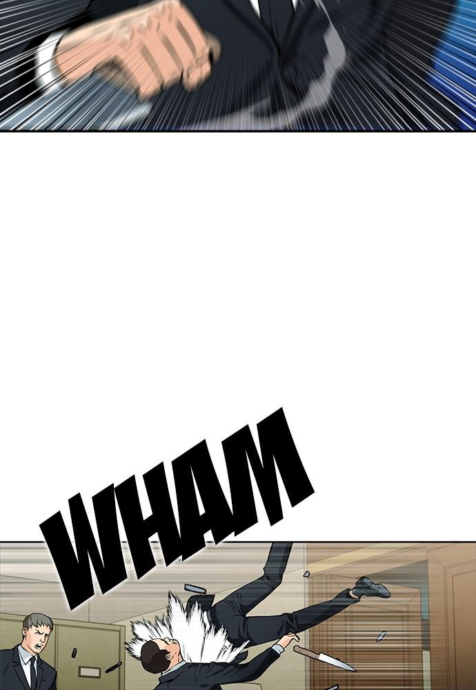 The Druid of Seoul Station Chapter 12 - Page 154