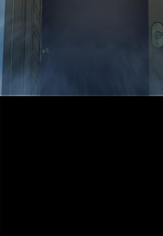 The Druid of Seoul Station Chapter 13 - Page 4