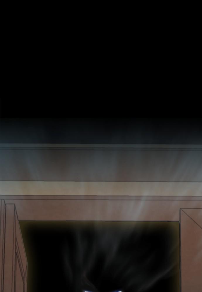 The Druid of Seoul Station Chapter 13 - Page 5