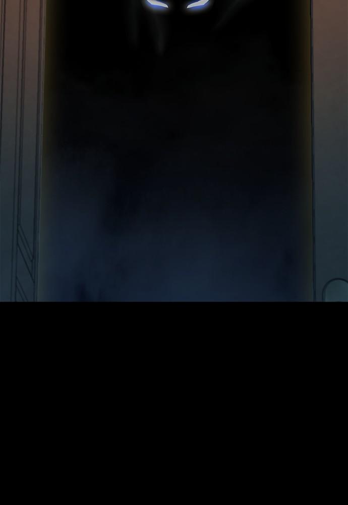 The Druid of Seoul Station Chapter 13 - Page 6