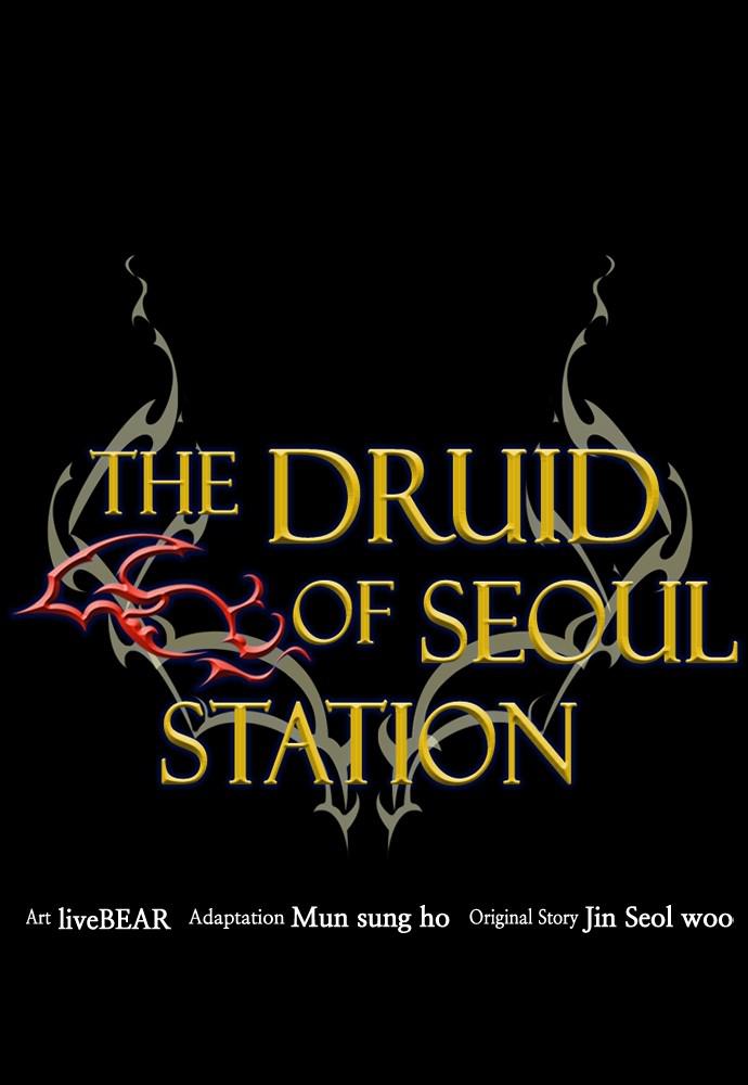 The Druid of Seoul Station Chapter 13 - Page 7