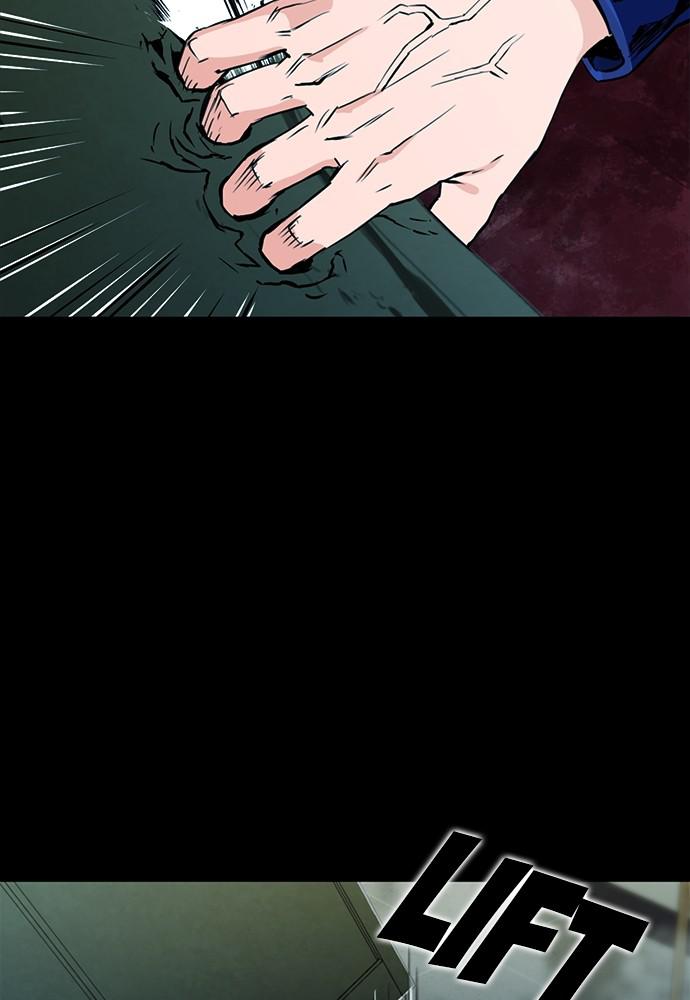 The Druid of Seoul Station Chapter 13 - Page 10