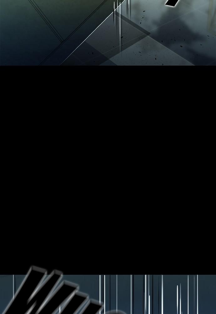 The Druid of Seoul Station Chapter 13 - Page 11