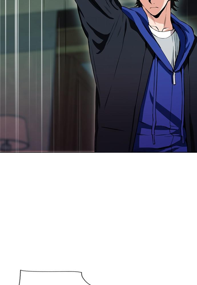 The Druid of Seoul Station Chapter 13 - Page 13