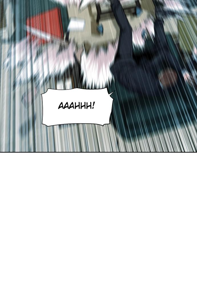 The Druid of Seoul Station Chapter 13 - Page 16