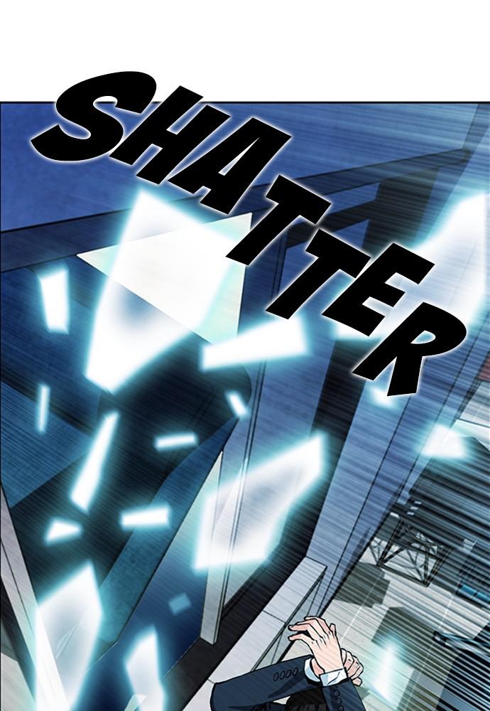 The Druid of Seoul Station Chapter 13 - Page 17