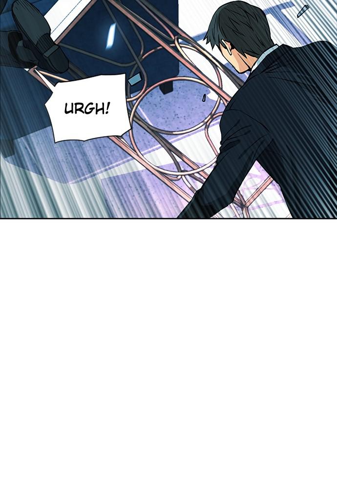 The Druid of Seoul Station Chapter 13 - Page 20