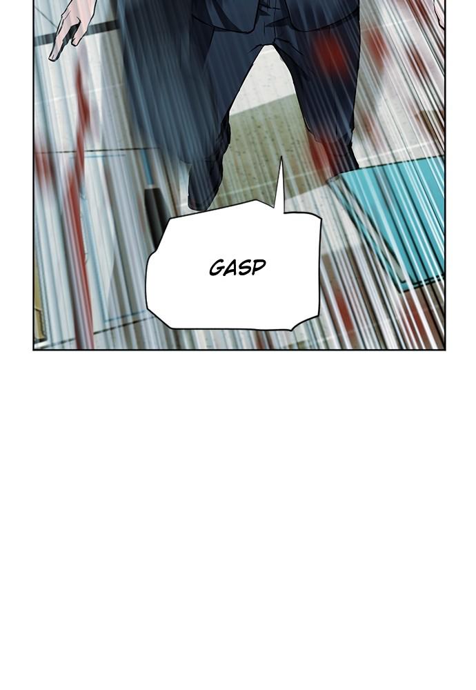 The Druid of Seoul Station Chapter 13 - Page 24