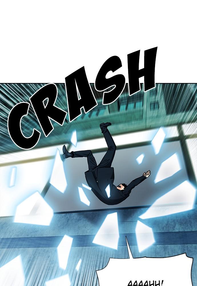 The Druid of Seoul Station Chapter 13 - Page 25