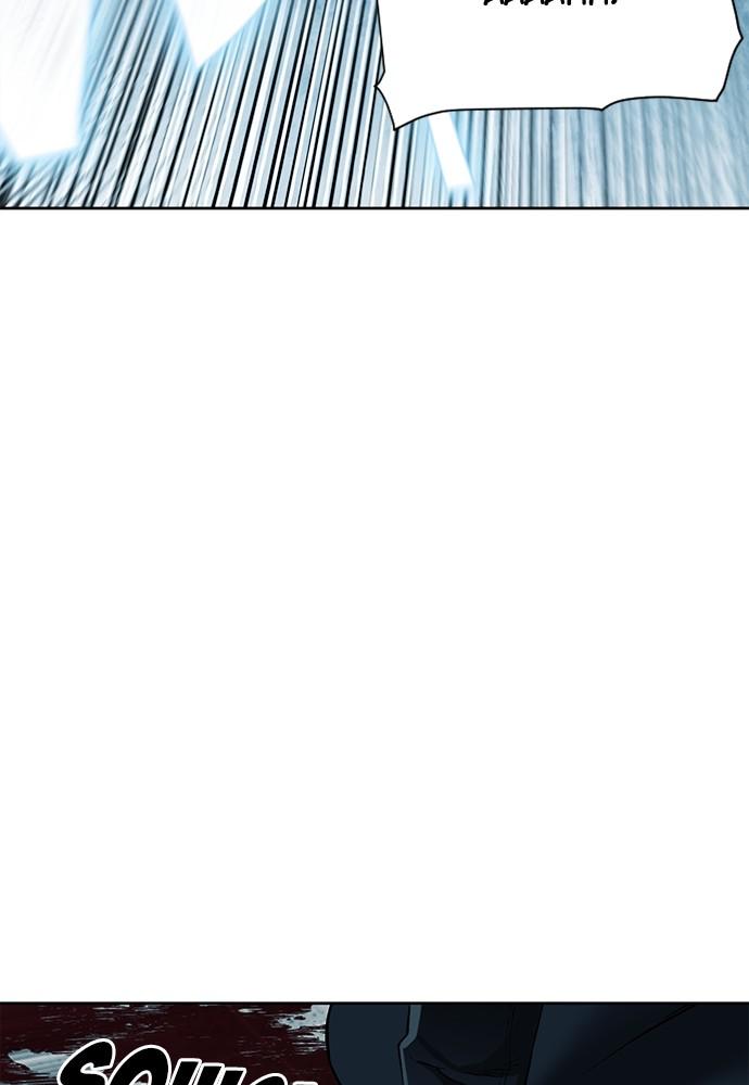 The Druid of Seoul Station Chapter 13 - Page 26