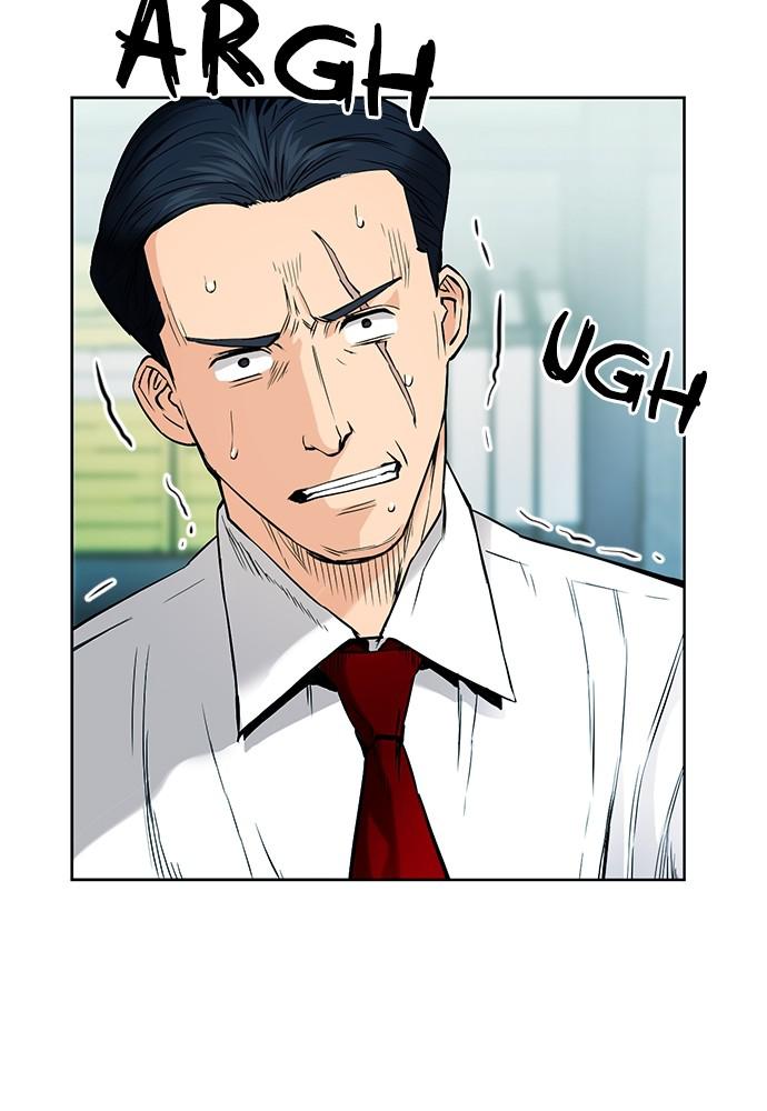 The Druid of Seoul Station Chapter 13 - Page 28