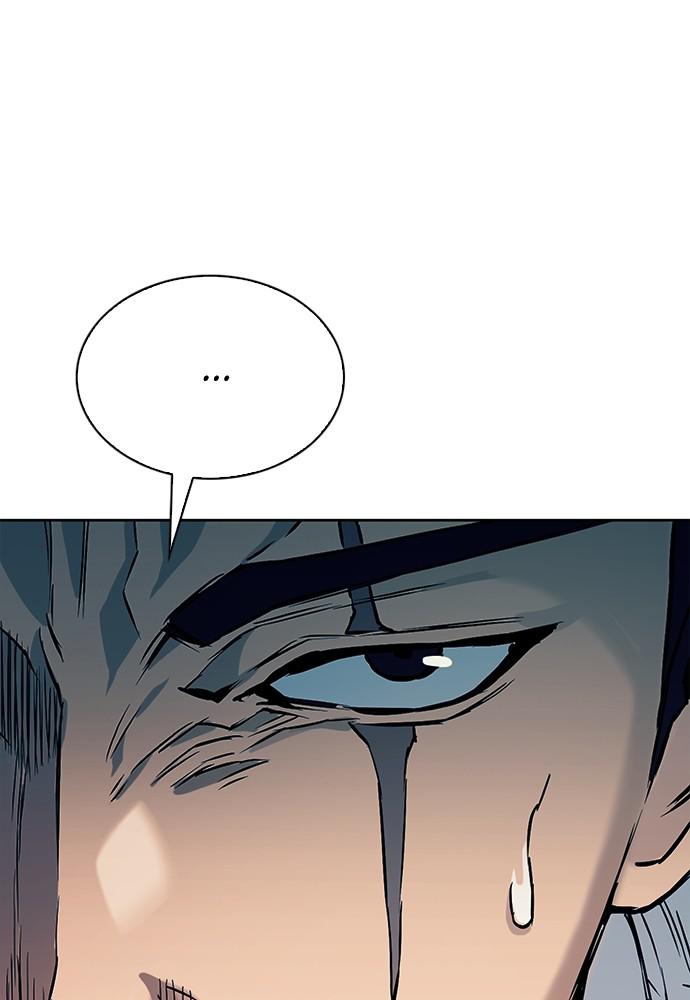 The Druid of Seoul Station Chapter 13 - Page 46