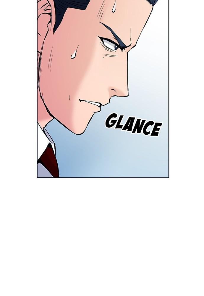 The Druid of Seoul Station Chapter 13 - Page 50