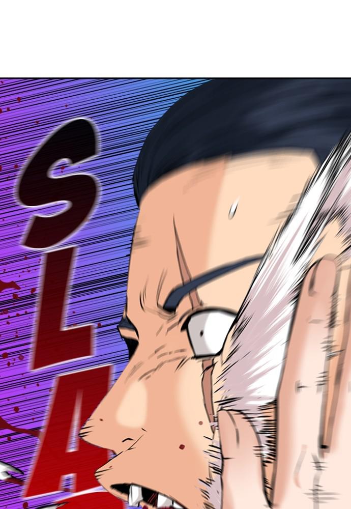 The Druid of Seoul Station Chapter 13 - Page 51