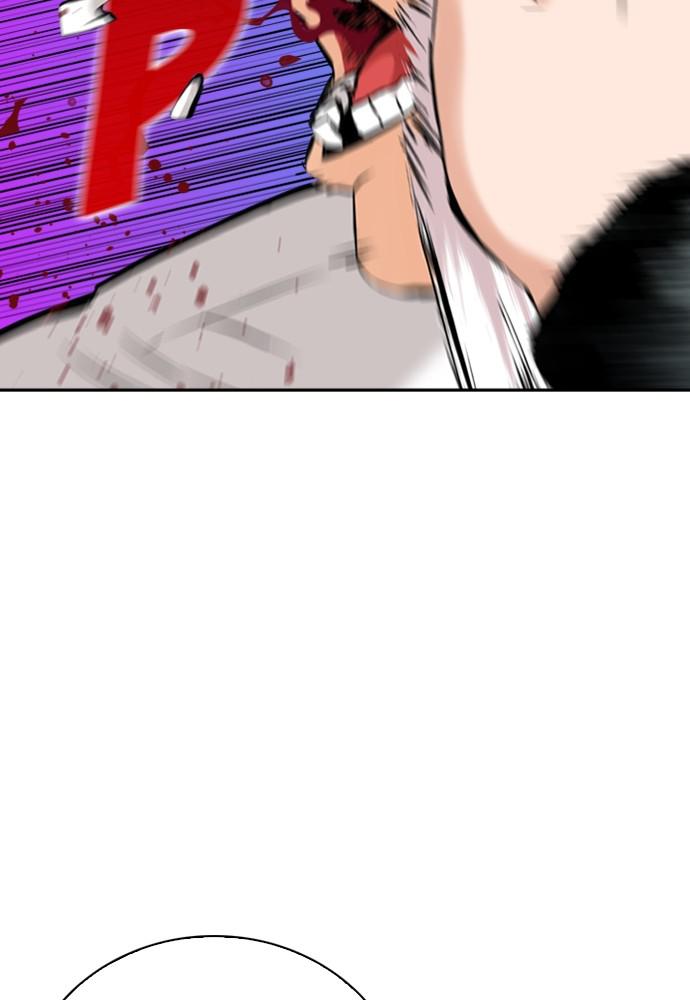 The Druid of Seoul Station Chapter 13 - Page 52