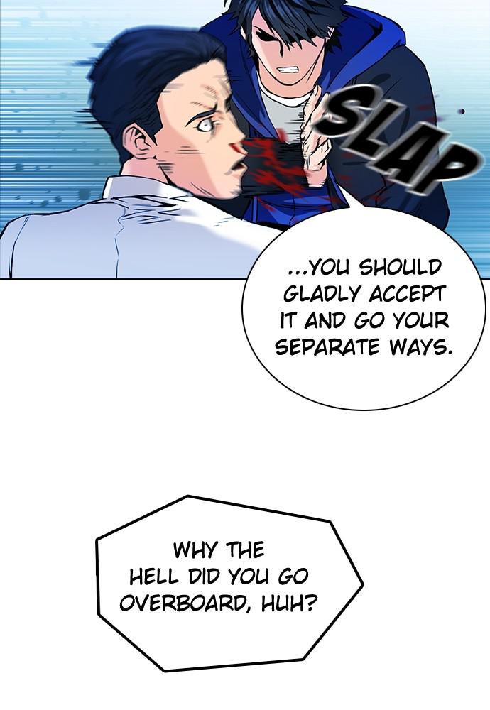 The Druid of Seoul Station Chapter 13 - Page 55