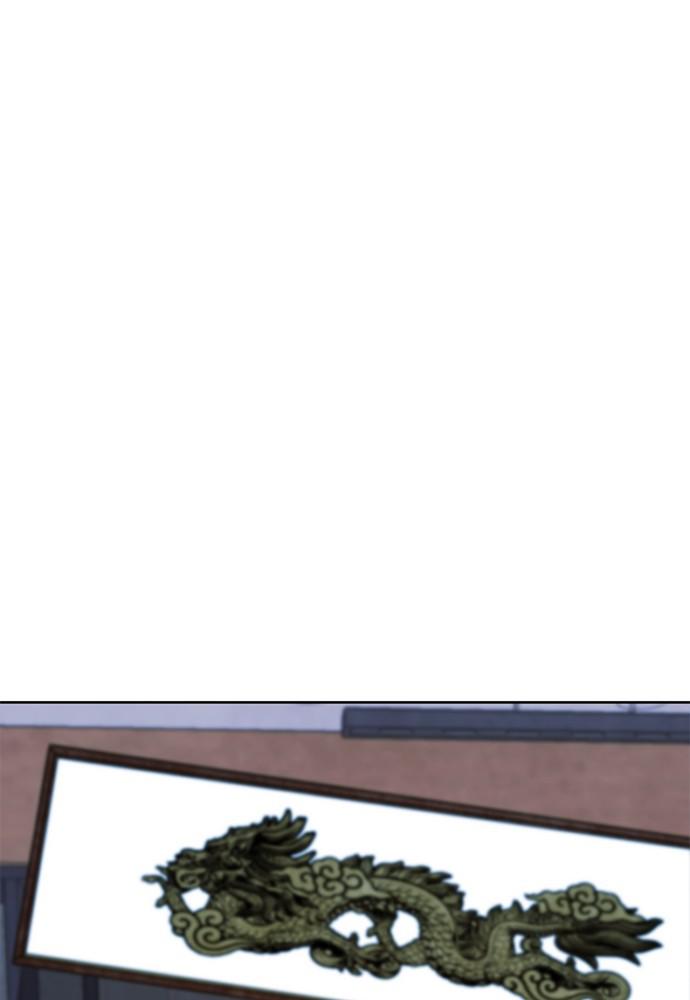 The Druid of Seoul Station Chapter 13 - Page 64