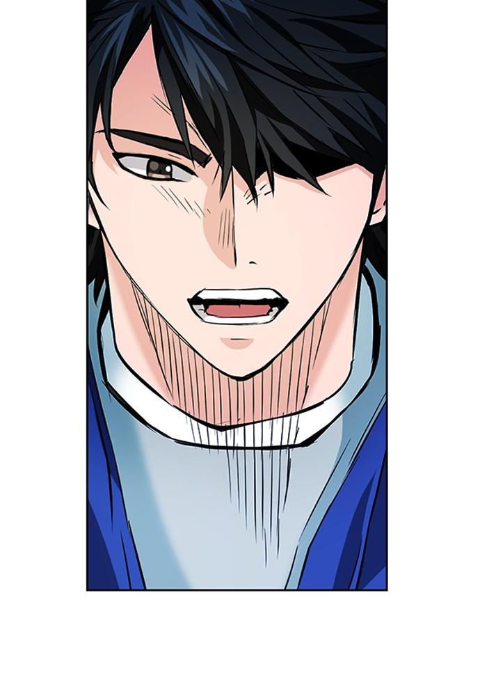 The Druid of Seoul Station Chapter 13 - Page 69