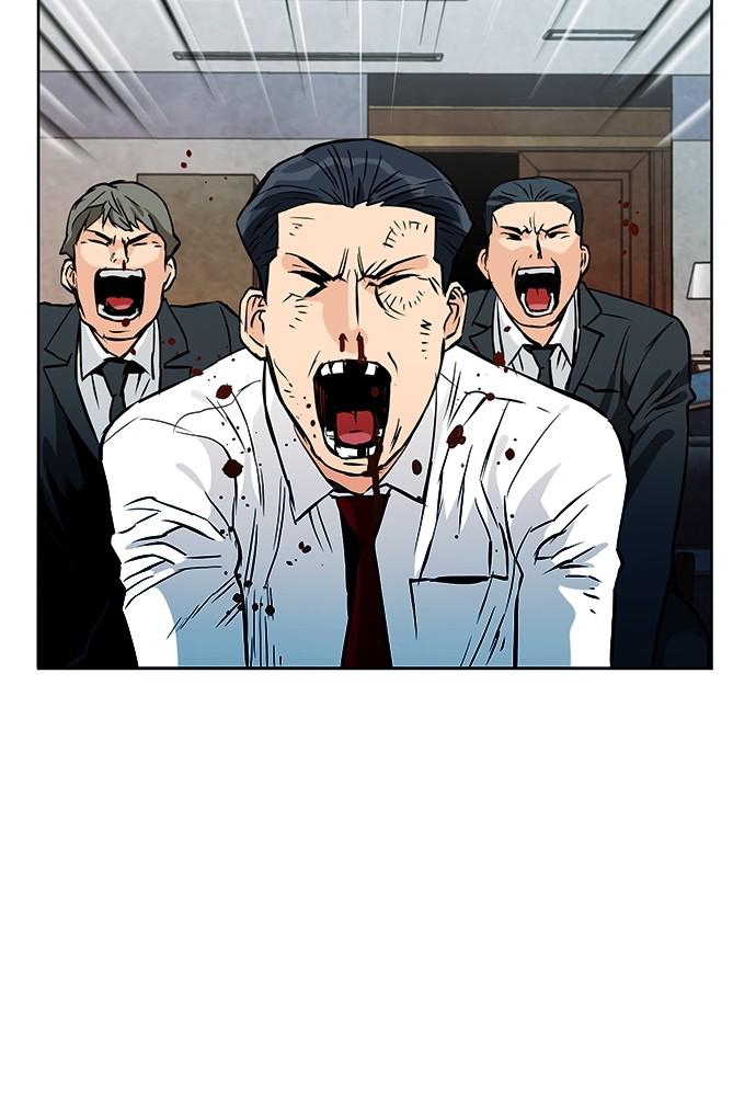 The Druid of Seoul Station Chapter 13 - Page 71