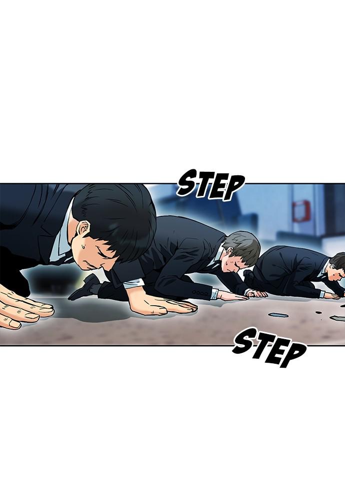 The Druid of Seoul Station Chapter 13 - Page 75