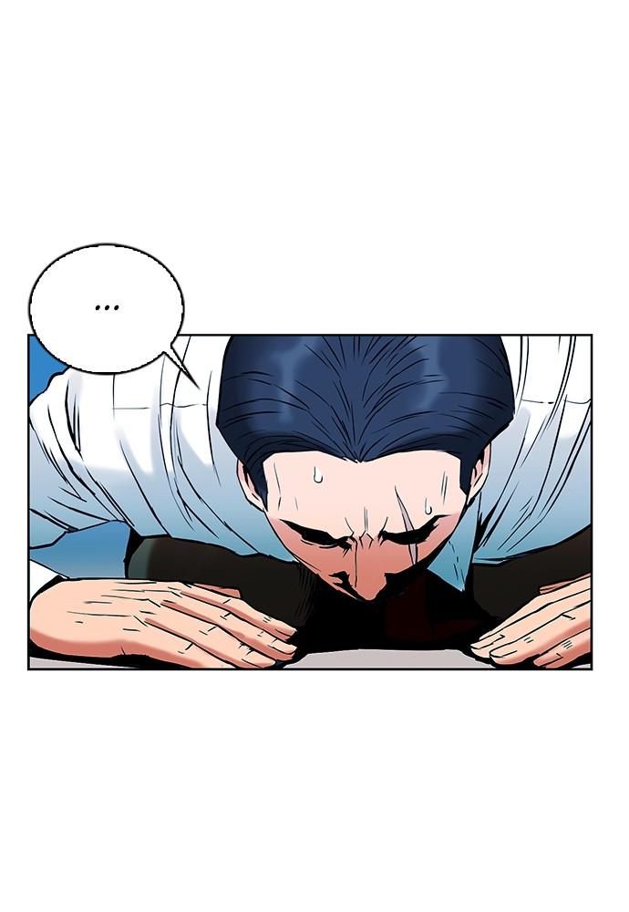 The Druid of Seoul Station Chapter 13 - Page 76