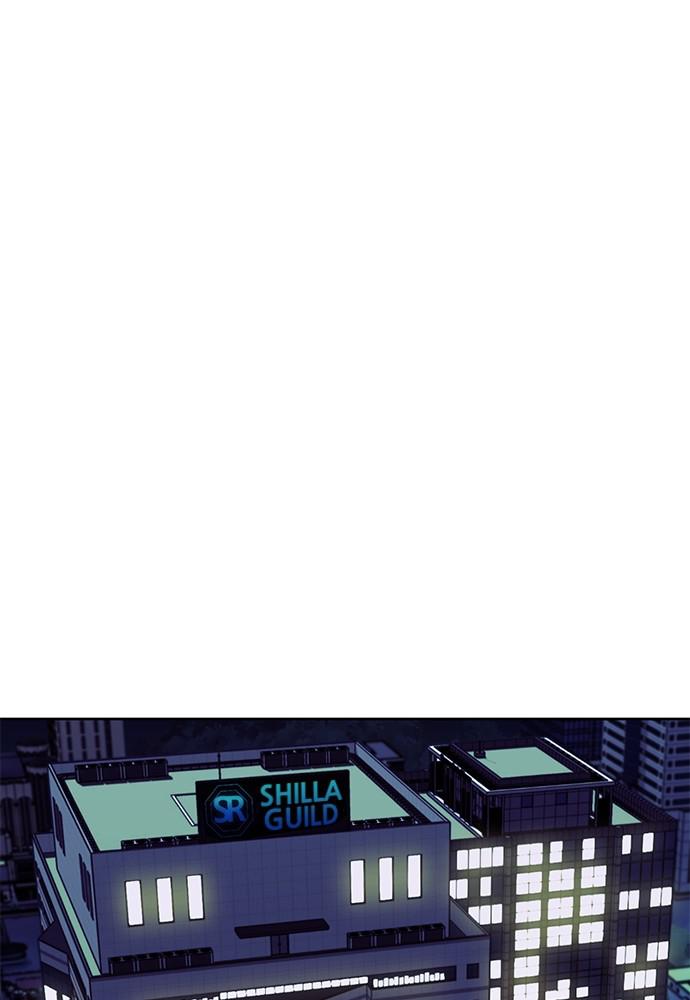 The Druid of Seoul Station Chapter 13 - Page 81