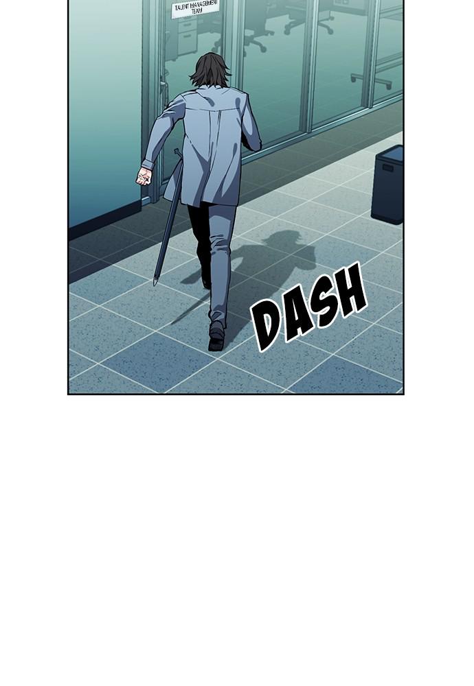 The Druid of Seoul Station Chapter 13 - Page 83