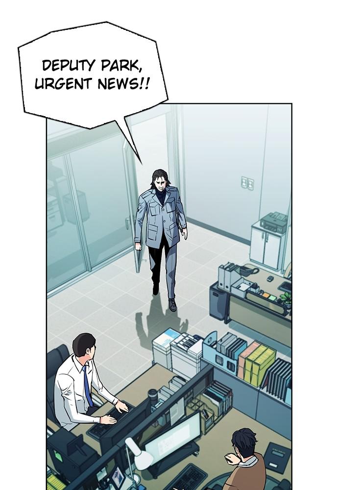 The Druid of Seoul Station Chapter 13 - Page 84