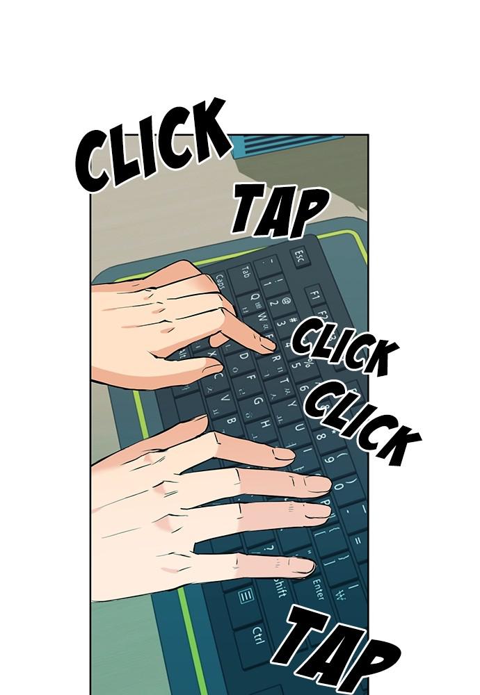 The Druid of Seoul Station Chapter 13 - Page 95