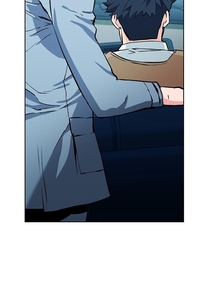 The Druid of Seoul Station Chapter 13 - Page 97