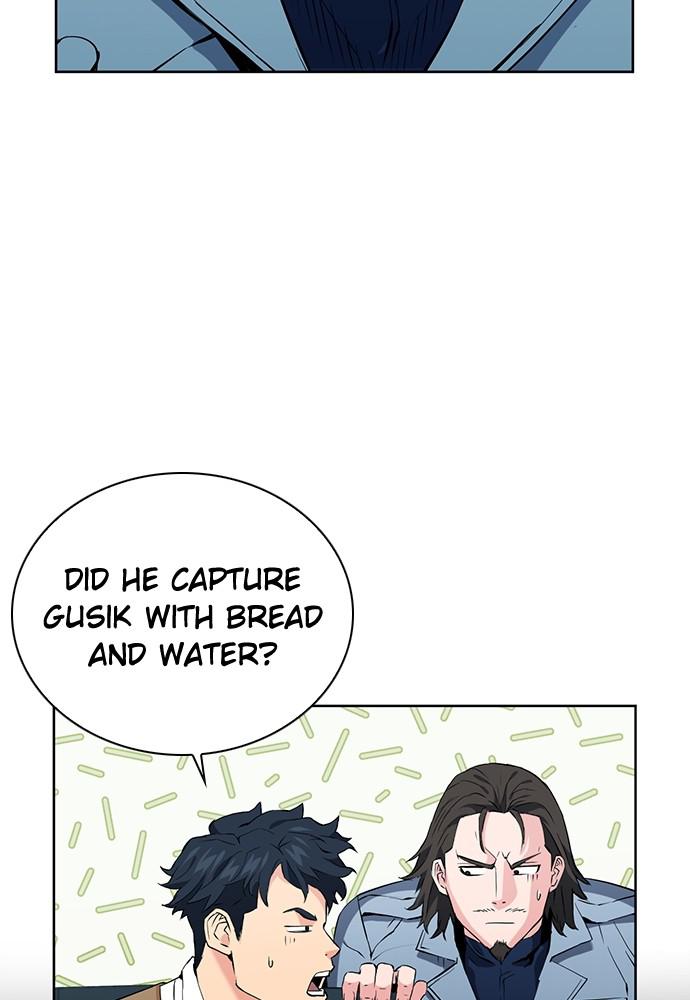 The Druid of Seoul Station Chapter 13 - Page 107