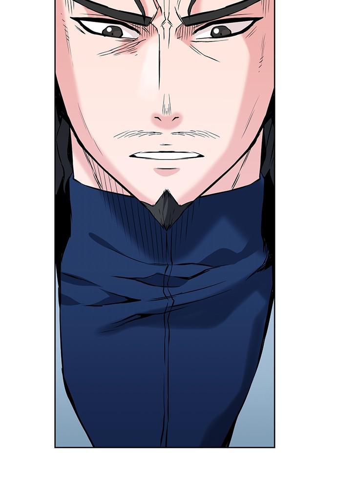 The Druid of Seoul Station Chapter 13 - Page 114