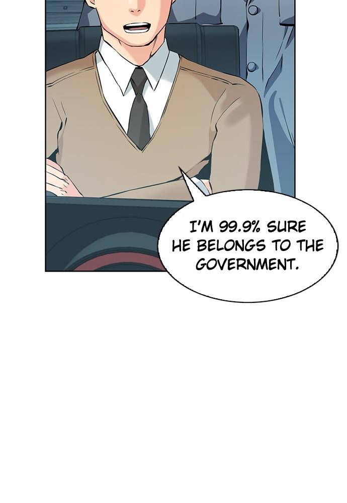 The Druid of Seoul Station Chapter 13 - Page 116