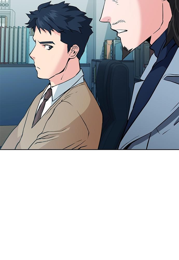 The Druid of Seoul Station Chapter 13 - Page 119