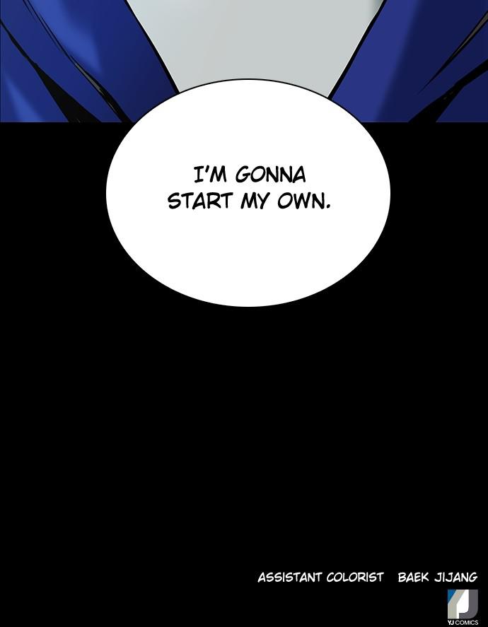 The Druid of Seoul Station Chapter 13 - Page 143