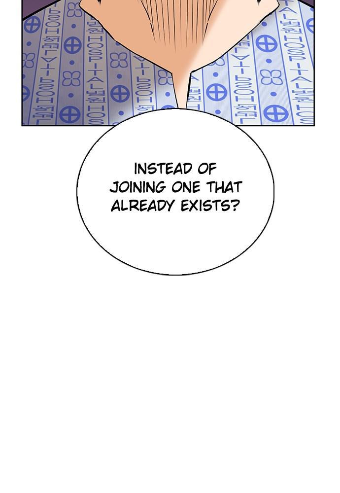 The Druid of Seoul Station Chapter 14 - Page 4