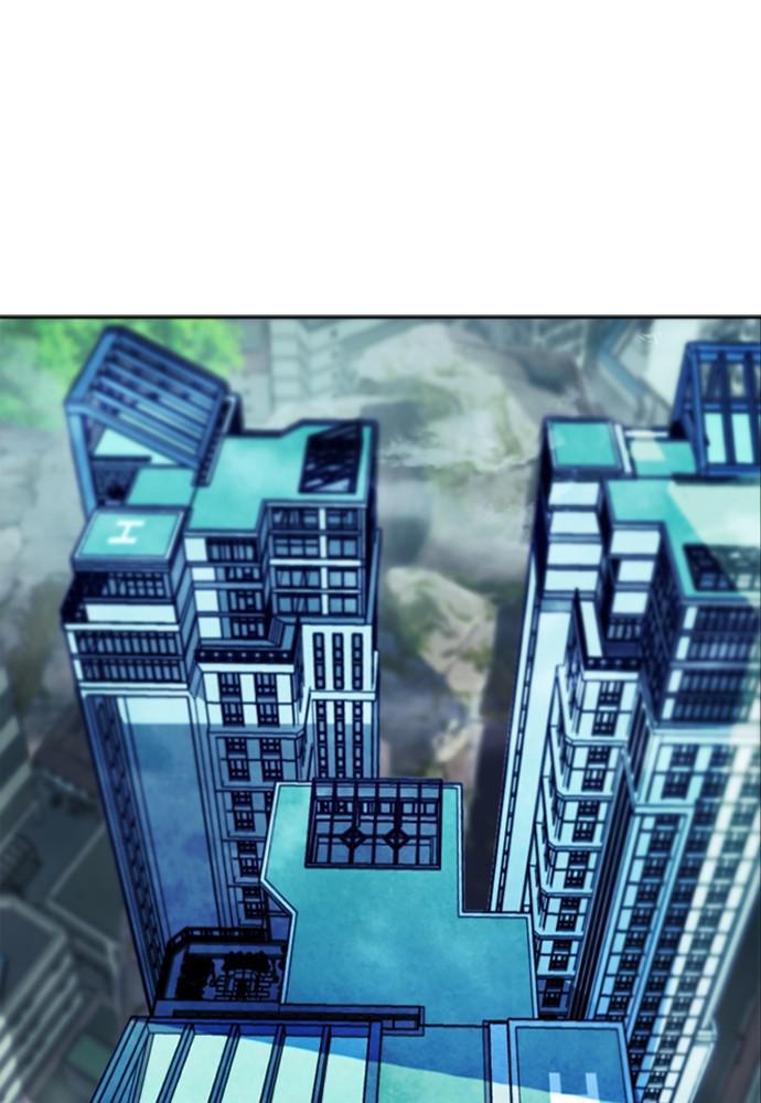 The Druid of Seoul Station Chapter 14 - Page 6