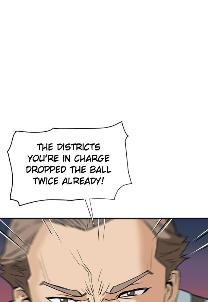 The Druid of Seoul Station Chapter 14 - Page 12