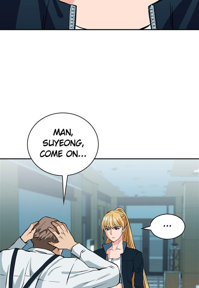 The Druid of Seoul Station Chapter 14 - Page 15