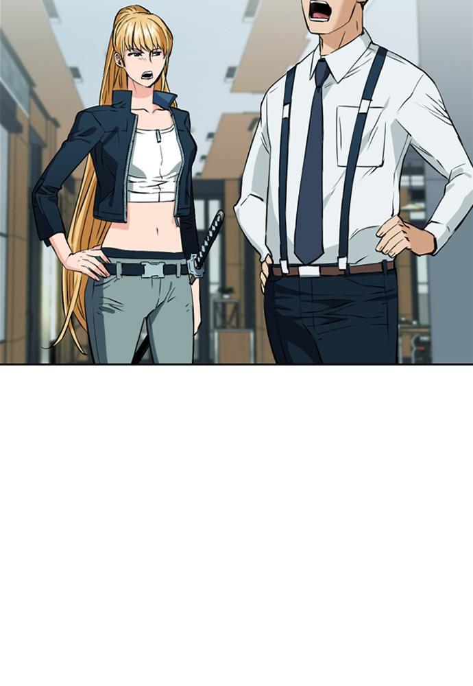 The Druid of Seoul Station Chapter 14 - Page 17