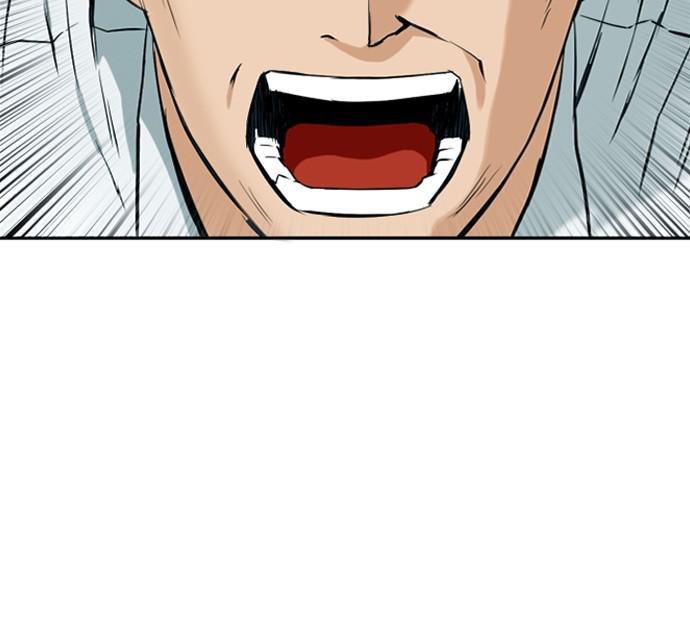 The Druid of Seoul Station Chapter 14 - Page 28