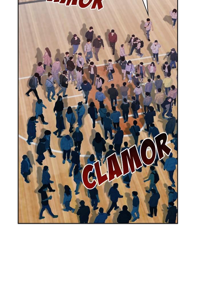 The Druid of Seoul Station Chapter 14 - Page 33