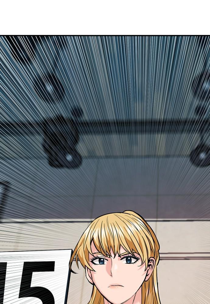 The Druid of Seoul Station Chapter 14 - Page 58