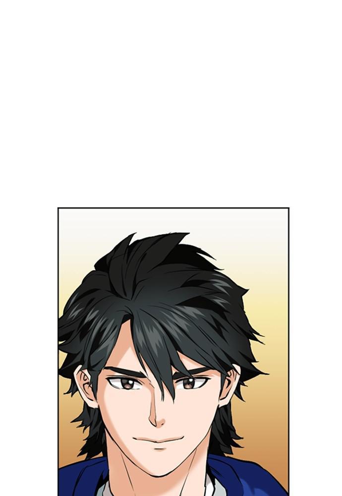 The Druid of Seoul Station Chapter 14 - Page 66