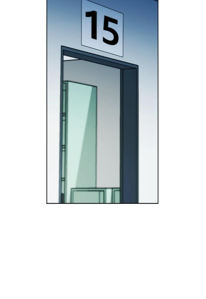 The Druid of Seoul Station Chapter 14 - Page 77