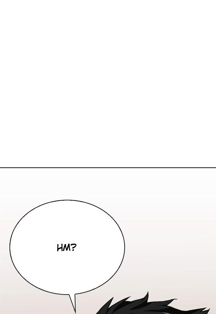 The Druid of Seoul Station Chapter 14 - Page 79