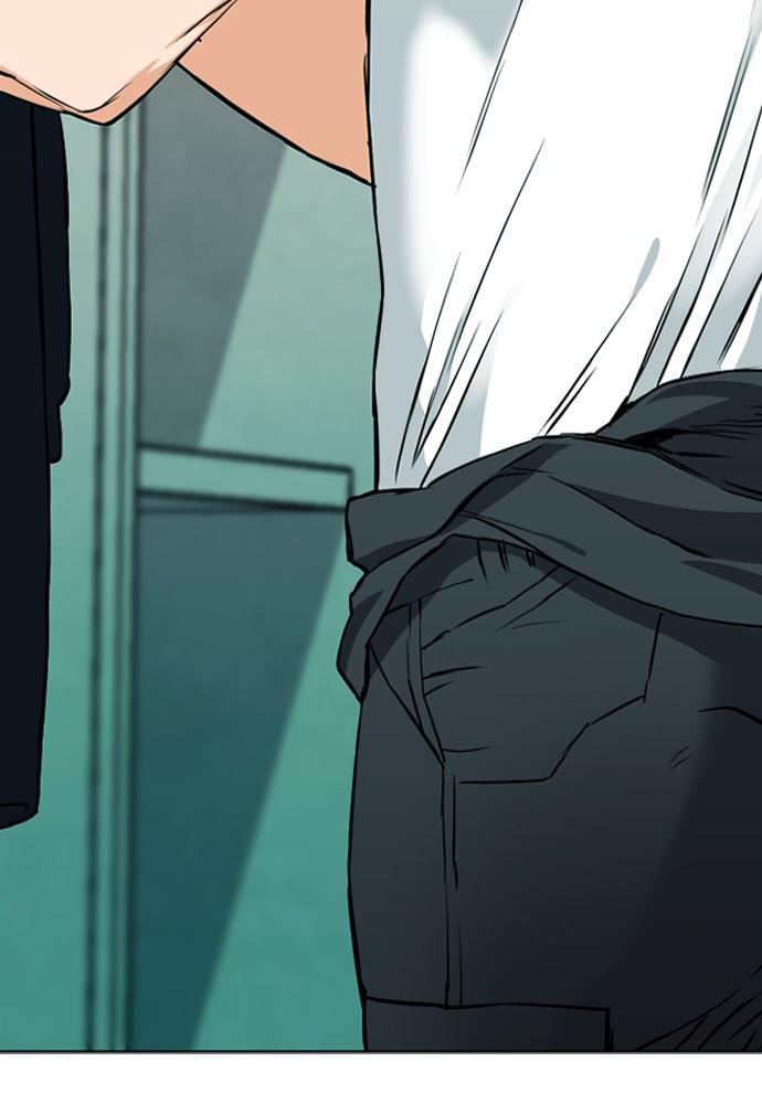 The Druid of Seoul Station Chapter 14 - Page 81