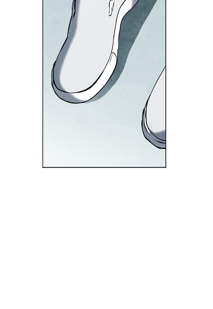 The Druid of Seoul Station Chapter 14 - Page 83